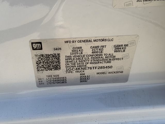 2026 Chevrolet Silverado 2500 HD LT