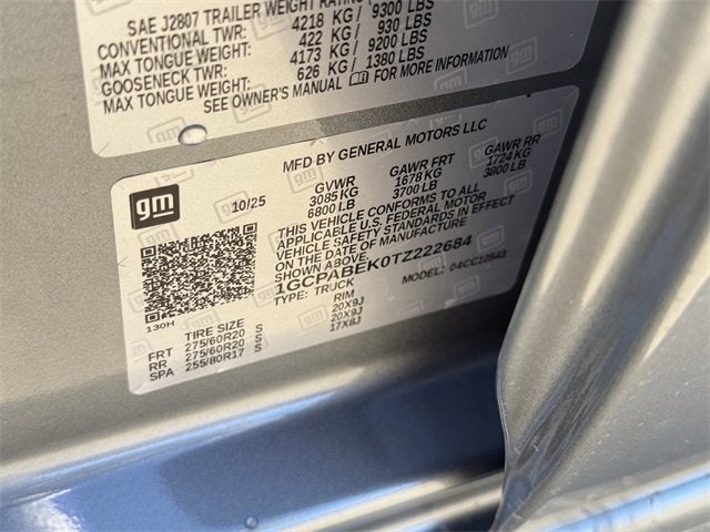 2026 Chevrolet Silverado 1500 Custom