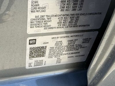 2026 Chevrolet Silverado 1500 LT