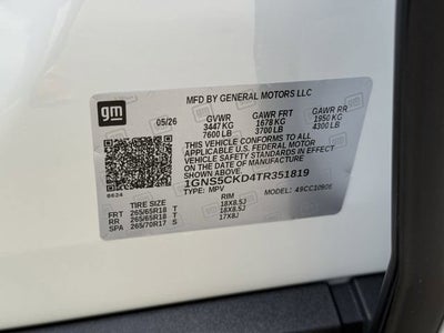 2026 Chevrolet Suburban LT