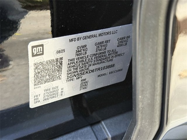 2026 Chevrolet Suburban RST