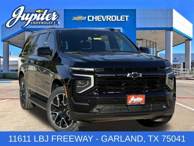 2026 Chevrolet Suburban RST