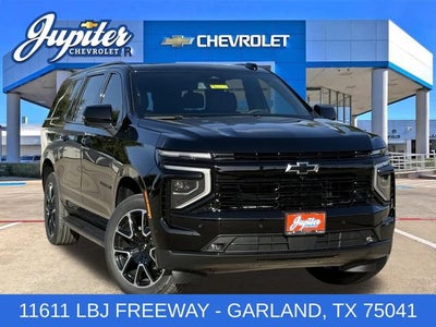 2026 Chevrolet Suburban RST