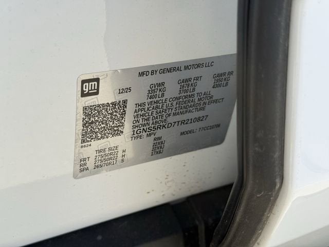 2026 Chevrolet Tahoe RST