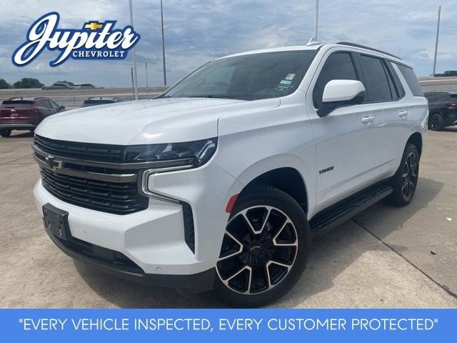 2022 Chevrolet Tahoe RST