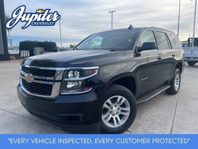 2019 Chevrolet Tahoe LT