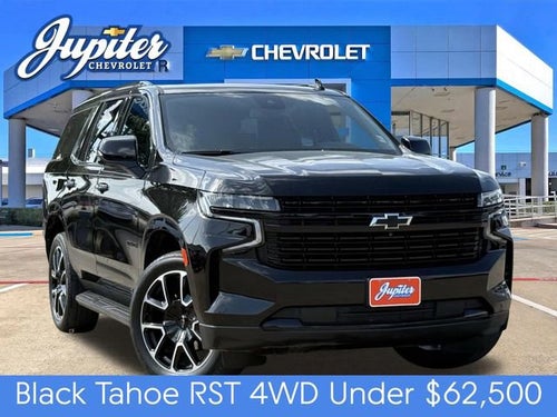 2024 Chevrolet Tahoe RST