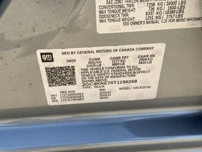 2026 Chevrolet Silverado 2500 HD LT