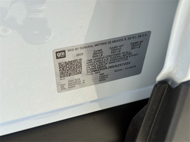 2025 Chevrolet Blazer EV LT