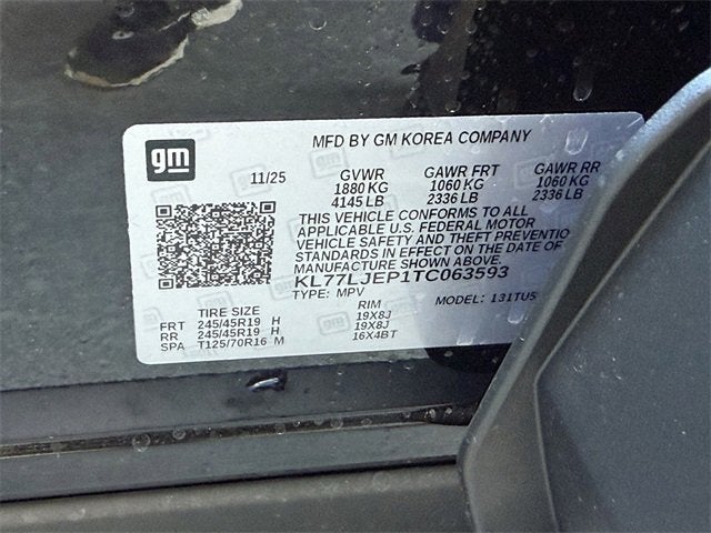 2026 Chevrolet Trax 2RS