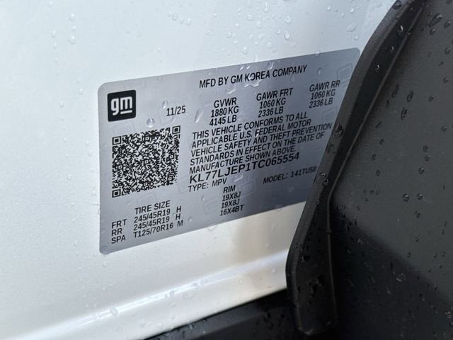 2026 Chevrolet Trax 2RS