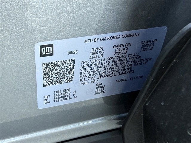 2025 Chevrolet Trax 2RS