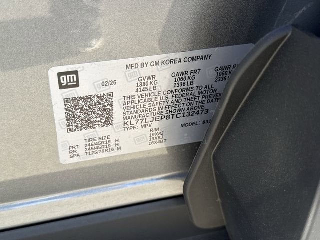 2026 Chevrolet Trax 2RS