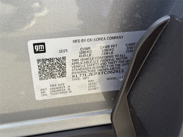 2026 Chevrolet Trax 2RS